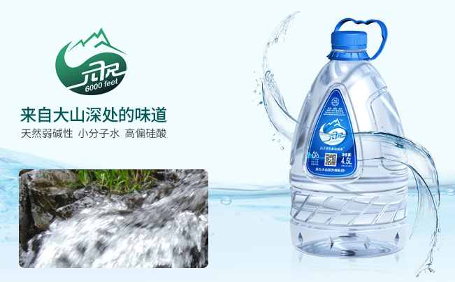 六千尺品牌logo與產(chǎn)品包裝設(shè)計(jì)欣賞(圖4)