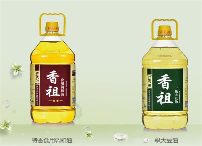 XIANGZU香祖品牌logo與產品包裝設計欣賞(圖2)