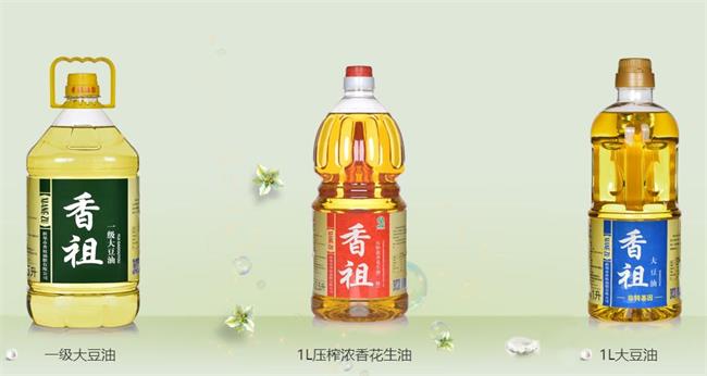 XIANGZU香祖品牌logo與產品包裝設計欣賞(圖4)