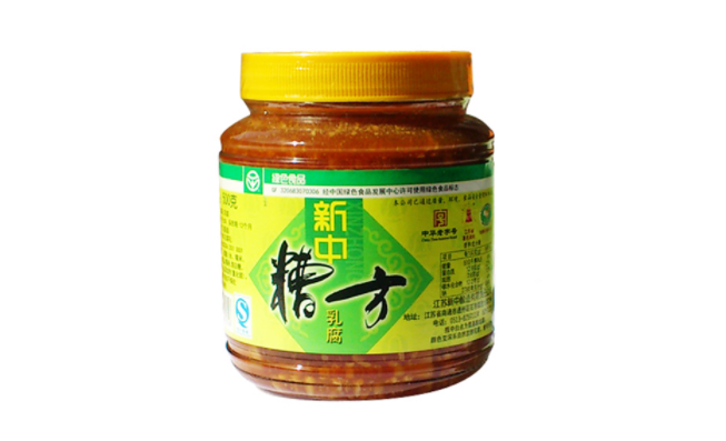 新中品牌logo與產(chǎn)品包裝設(shè)計欣賞(圖2)