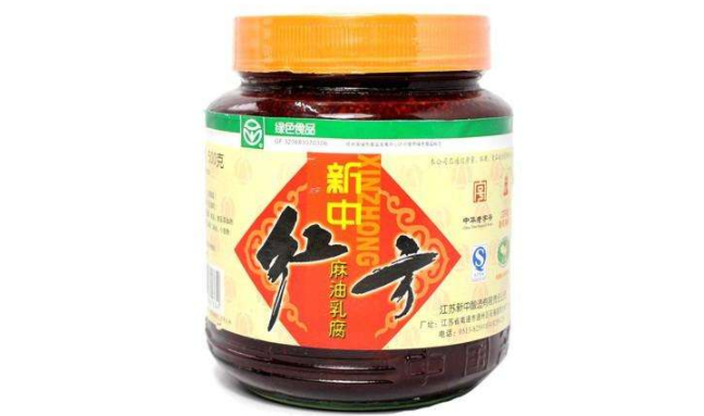新中品牌logo與產(chǎn)品包裝設(shè)計欣賞(圖3)