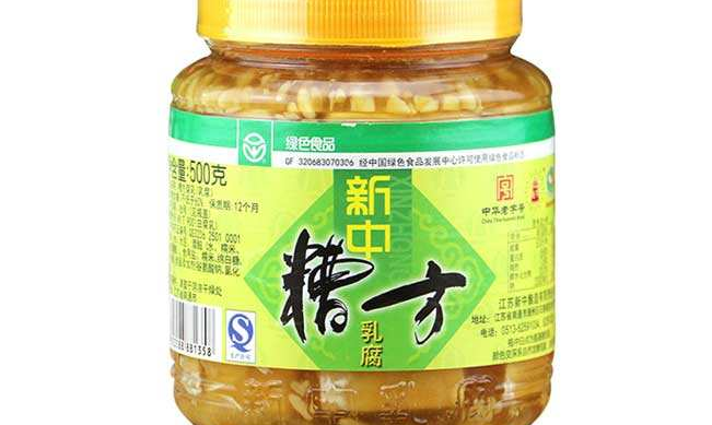 新中品牌logo與產(chǎn)品包裝設(shè)計欣賞(圖4)
