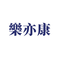 樂亦康品牌logo與產(chǎn)品包裝設(shè)計欣賞(圖1)