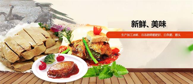 HILAND海蘭德品牌logo與產(chǎn)品包裝設(shè)計欣賞(圖4)