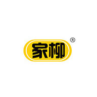 家柳品牌logo與產(chǎn)品包裝設(shè)計欣賞(圖1)