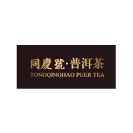 同慶號(hào)品牌logo與產(chǎn)品包裝設(shè)計(jì)欣賞(圖1)