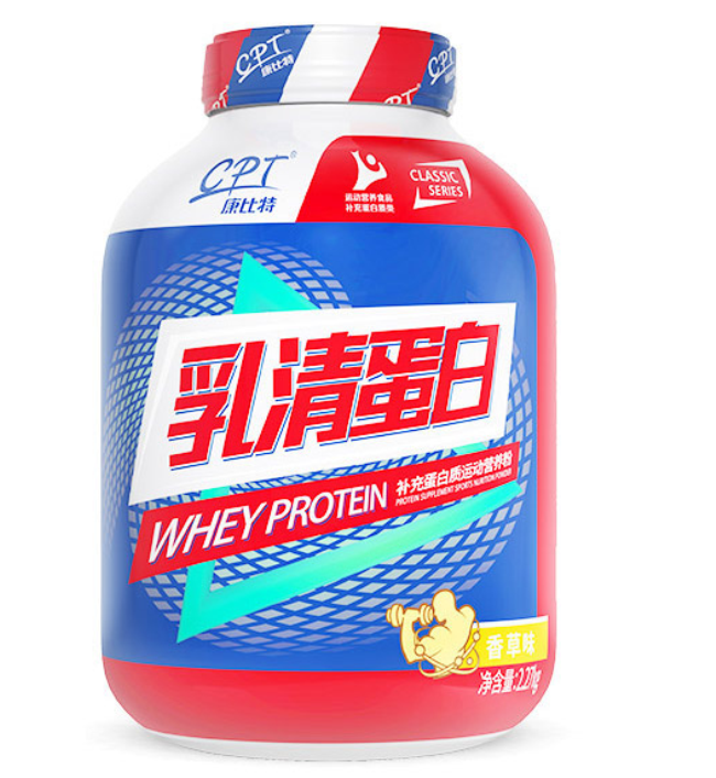 康比特CPT品牌logo與產(chǎn)品包裝設(shè)計(jì)欣賞(圖3)