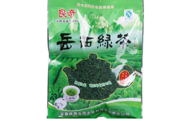 良奇品牌logo與產品包裝設計欣賞(圖3)
