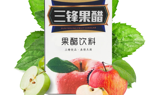 三鋒品牌logo與食品包裝設(shè)計欣賞(圖2)