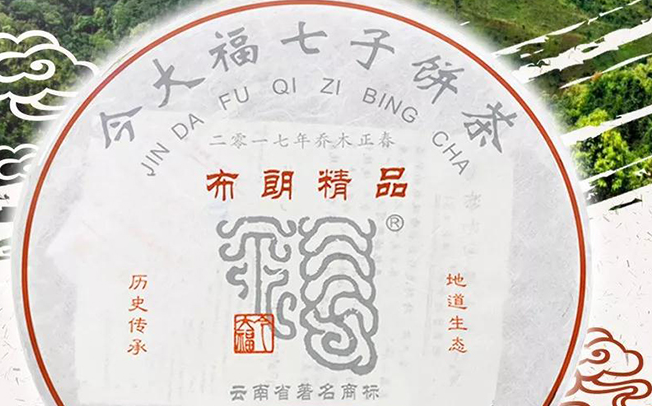 今大福品牌logo與食品包裝設(shè)計欣賞(圖4)
