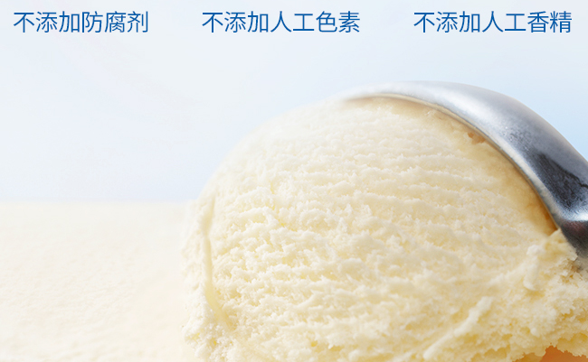 tip top品牌logo與食品包裝設(shè)計(jì)欣賞(圖3)