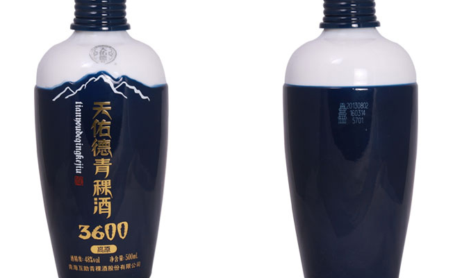 天佑德品牌logo與食品包裝設計欣賞(圖3)