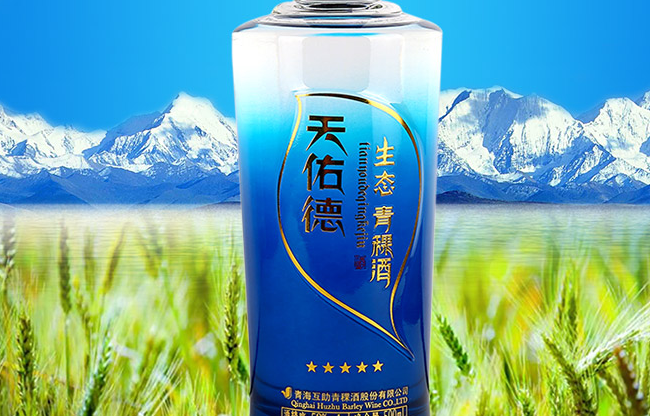 天佑德品牌logo與食品包裝設計欣賞(圖4)
