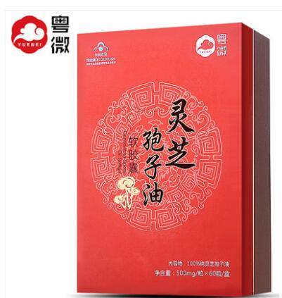 粵微品牌logo與食品包裝設(shè)計欣賞(圖2)