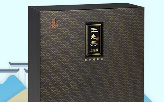 王光熙品牌logo與食品包裝設計欣賞(圖2)