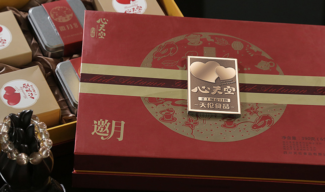 天倫月餅品牌logo與食品包裝設(shè)計(jì)欣賞(圖4)