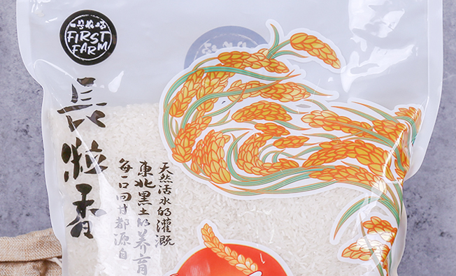 一號農(nóng)場品牌logo與食品包裝設計欣賞(圖2)
