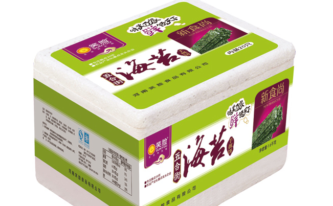 Sunyou笑臉品牌logo與食品包裝設(shè)計欣賞(圖2)