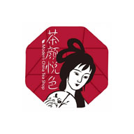 茶顏悅色品牌logo與食品包裝設(shè)計(jì)欣賞(圖1)