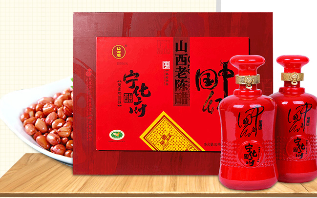 益源慶品牌logo與食品包裝設(shè)計(jì)欣賞(圖2)
