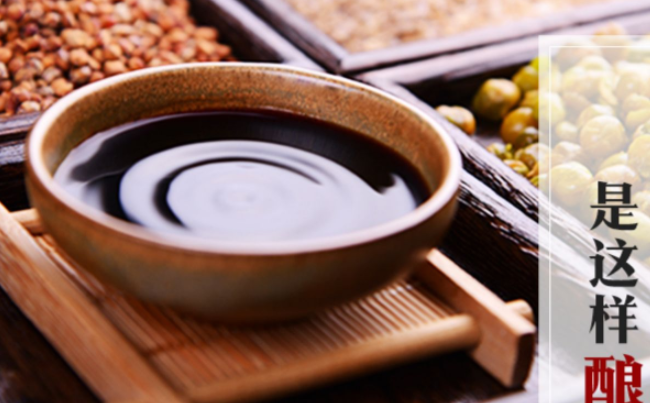 益源慶品牌logo與食品包裝設(shè)計(jì)欣賞(圖4)