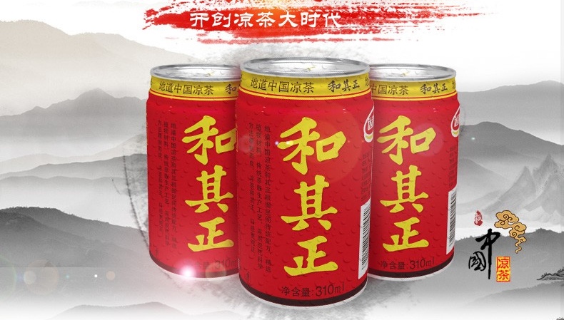 和其正品牌logo與食品包裝設計欣賞(圖4)