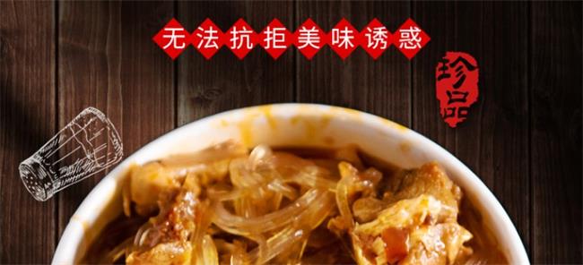 LIXING麗星品牌logo與食品包裝設計欣賞(圖4)