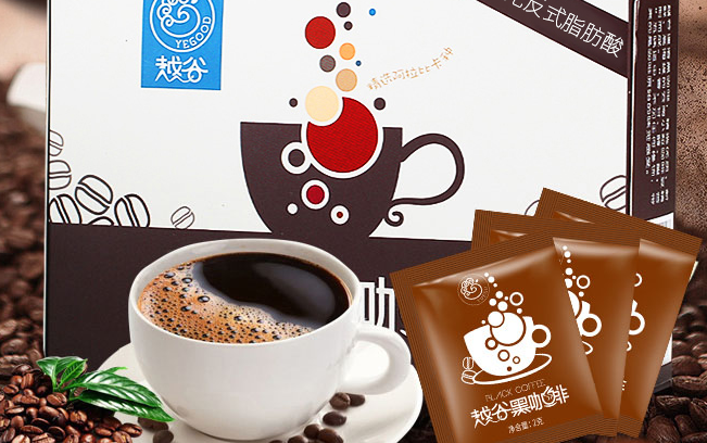 越谷品牌logo與食品包裝設計欣賞(圖3)