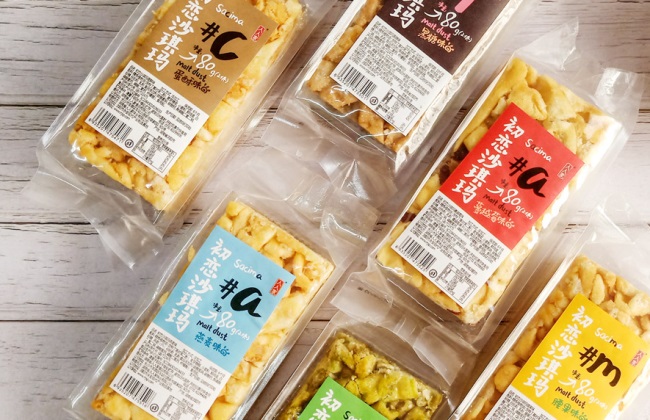 人人家品牌logo與食品包裝設(shè)計欣賞(圖4)