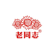 老同志品牌logo與食品包裝設(shè)計欣賞(圖1)