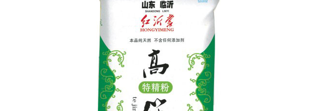紅沂蒙品牌logo與食品包裝設(shè)計(jì)欣賞(圖3)