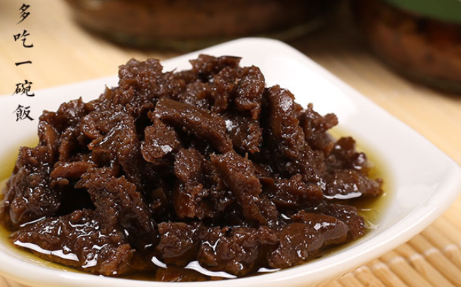 珠鄉(xiāng)品牌logo與食品包裝設(shè)計欣賞(圖3)