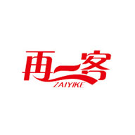再一客品牌logo與食品包裝設(shè)計欣賞(圖1)