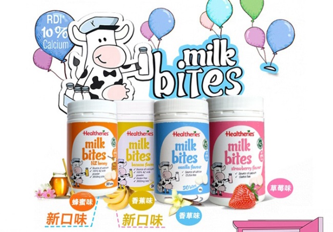 Healtheries賀壽利品牌logo與食品包裝設(shè)計(jì)欣賞(圖3)