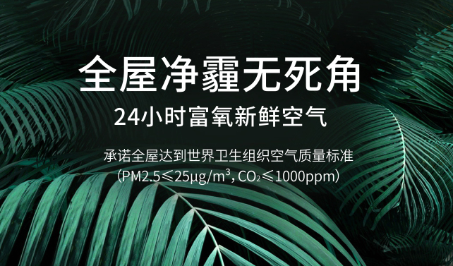EraClean艾瑞克林品牌logo與食品包裝設(shè)計(jì)欣賞(圖3)