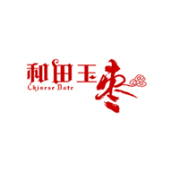 和田玉棗品牌logo與食品包裝設(shè)計欣賞(圖1)