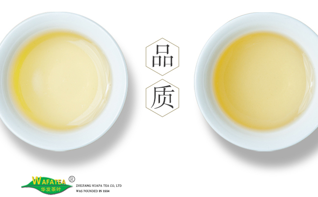 華發(fā)品牌logo與食品包裝設(shè)計欣賞(圖3)