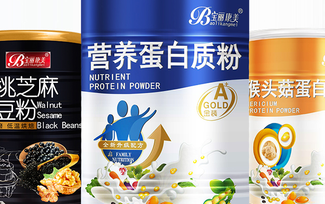 寶麗康美品牌logo與食品包裝設計欣賞(圖2)
