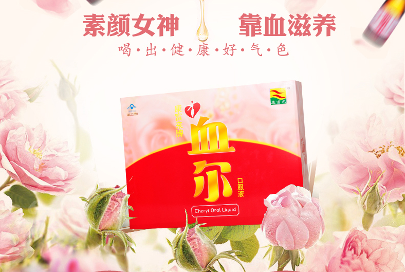 康富來(lái)品牌logo與食品包裝設(shè)計(jì)欣賞(圖2)