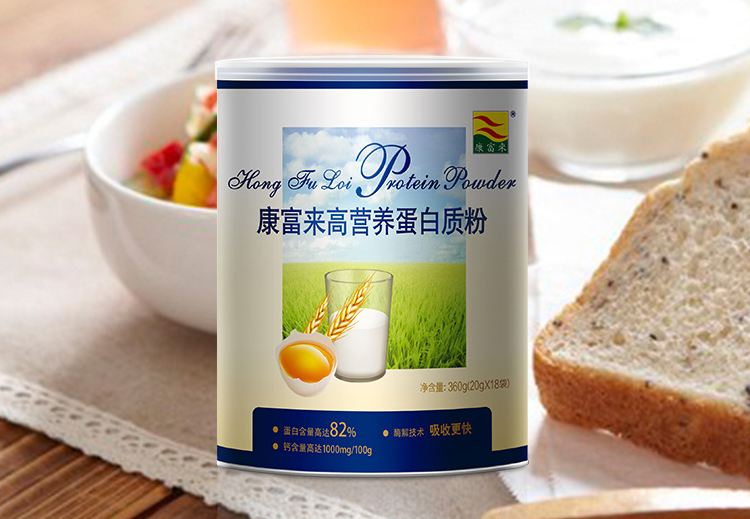 康富來(lái)品牌logo與食品包裝設(shè)計(jì)欣賞(圖4)