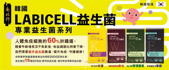 南北行品牌logo與食品包裝設(shè)計欣賞(圖4)