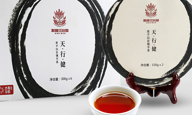 雅咪紅品牌logo與食品包裝設(shè)計(jì)欣賞(圖4)