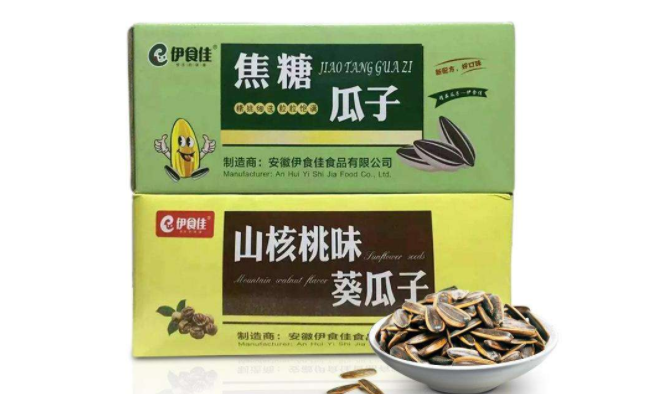 伊食佳品牌logo與食品包裝設(shè)計欣賞(圖2)