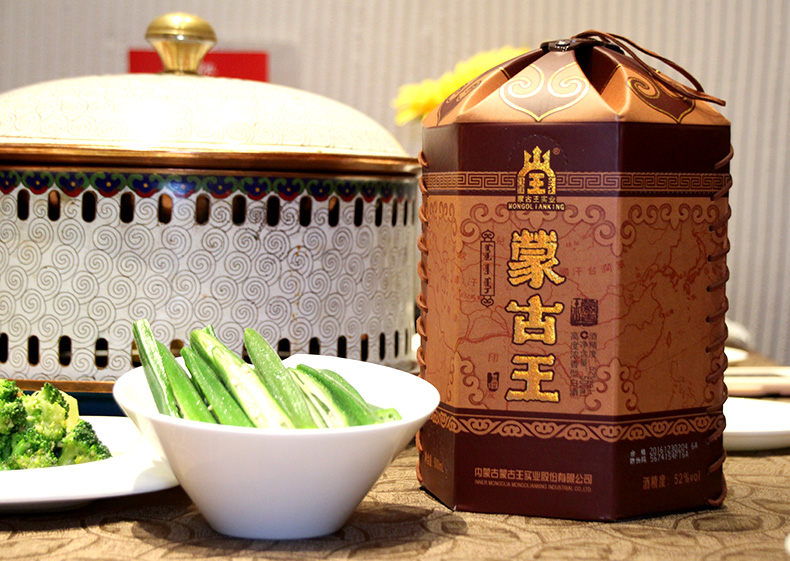 蒙古王品牌logo與食品包裝設(shè)計(jì)欣賞(圖3)