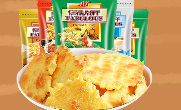 AJI品牌logo與食品包裝設(shè)計欣賞(圖3)