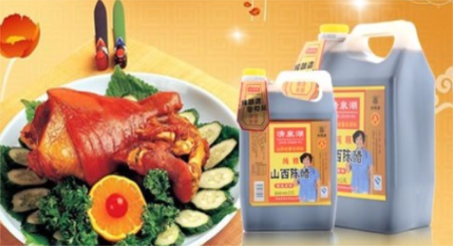 清泉湖品牌logo與食品包裝設(shè)計欣賞(圖4)