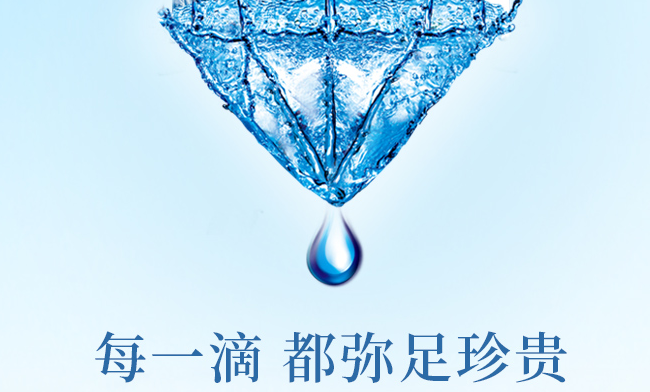 芬尼灣品牌logo與食品包裝設(shè)計欣賞(圖3)