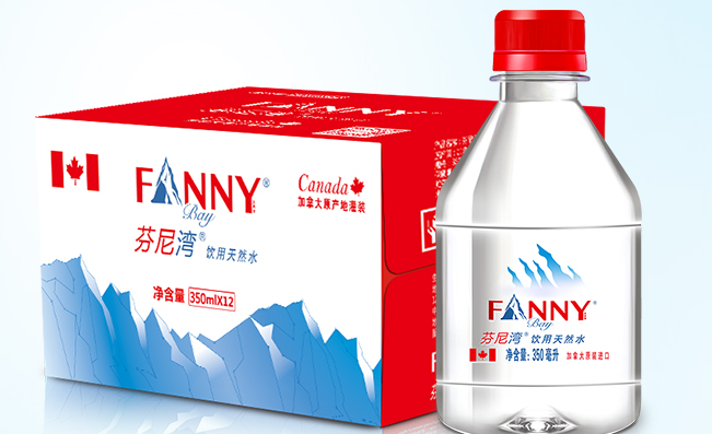 芬尼灣品牌logo與食品包裝設(shè)計欣賞(圖4)