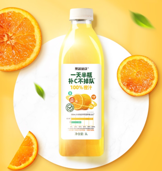 樂源品牌logo與食品包裝設(shè)計欣賞(圖4)