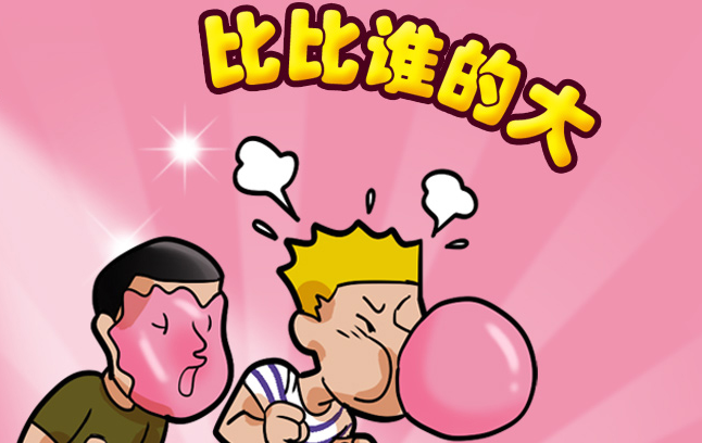 大大品牌logo與食品包裝設(shè)計(jì)欣賞(圖3)